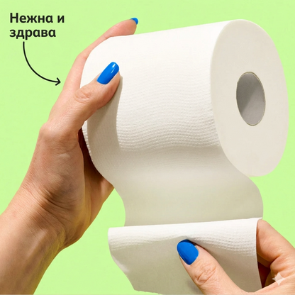 Премиум Тоалетна Хартия